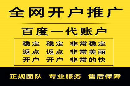 提升广告ROI：信息流竞价的关键因素分析
